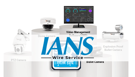 Sparsh CCTV leads the way as India mandates STQC certification for all CCTV products